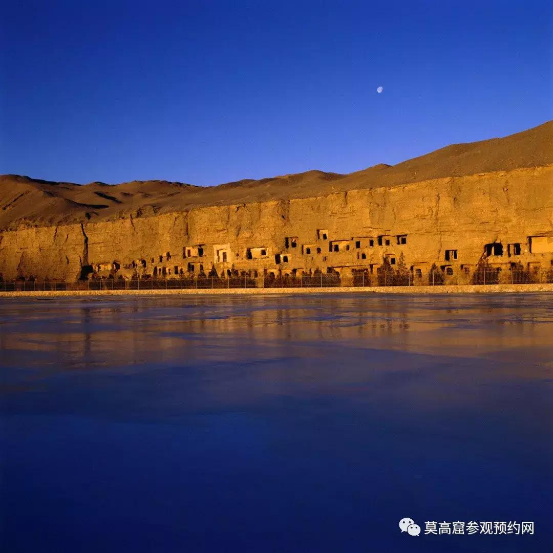 莫高学堂最新直播,莫高学堂成人班怎么加入