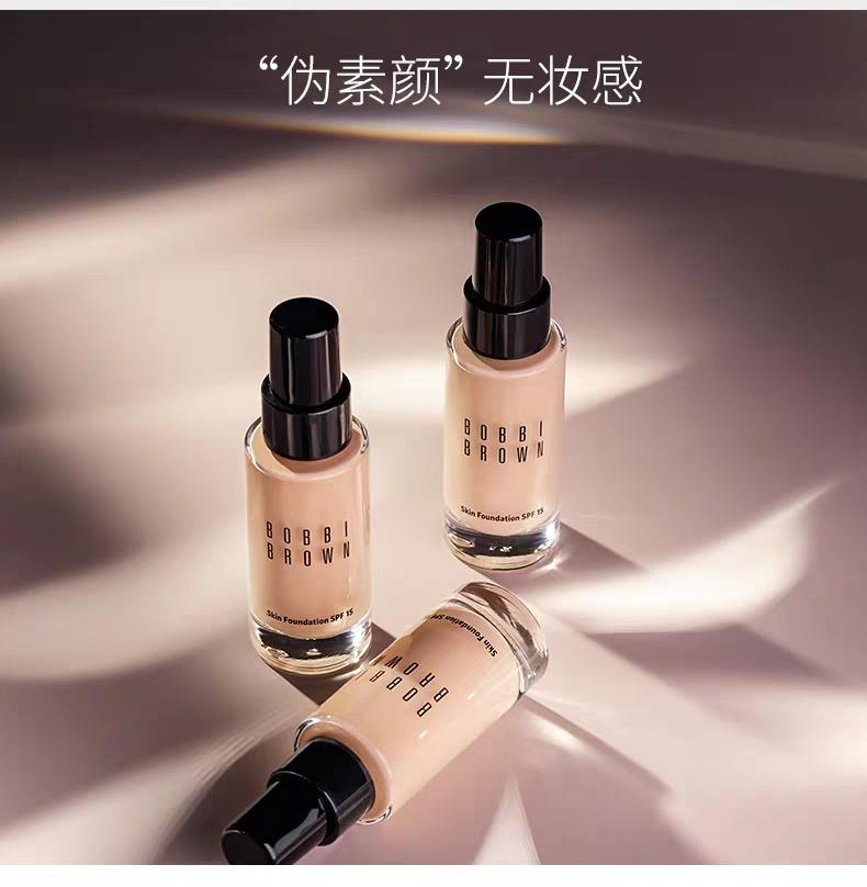 裸妆皇后素颜霜敏感肌能用吗,欧美裸妆皇后