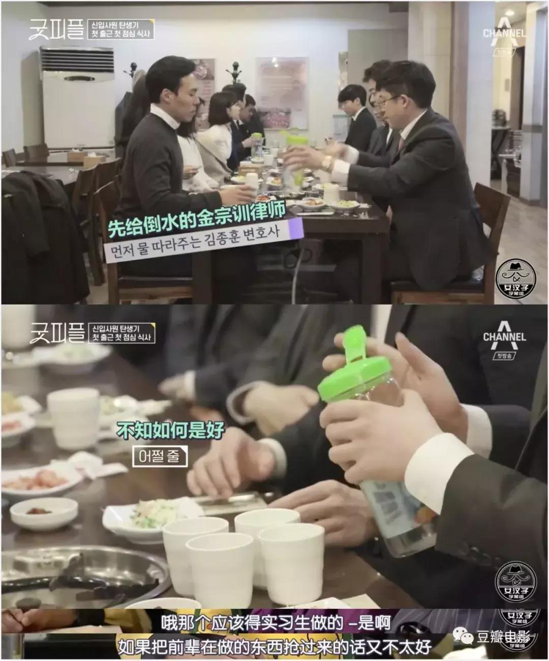 揭秘七条职场潜规则视频,央视网评职场潜规则