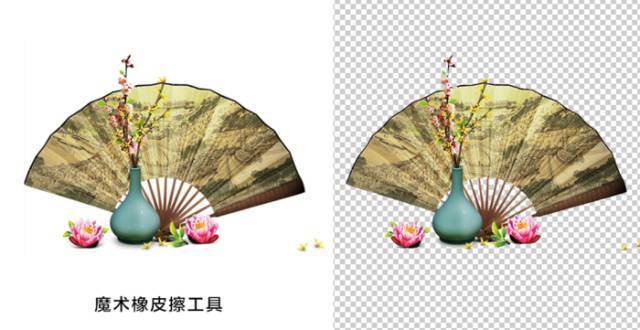 ps抠图软件通道抠图,ps抠图中间有洞怎么抠图