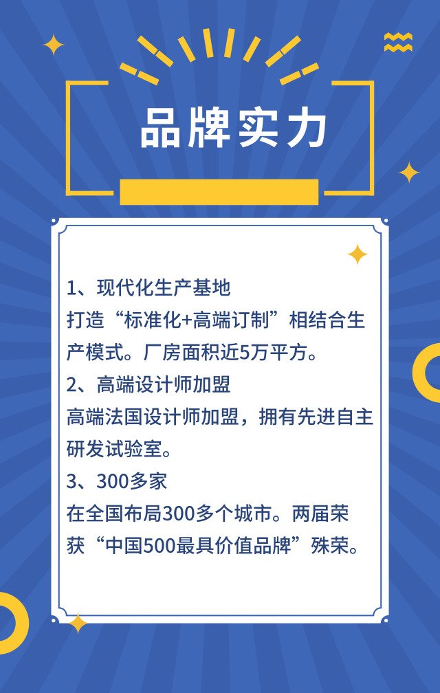铝合金门窗一线品牌官网排名,十大铝合金门窗一线品牌