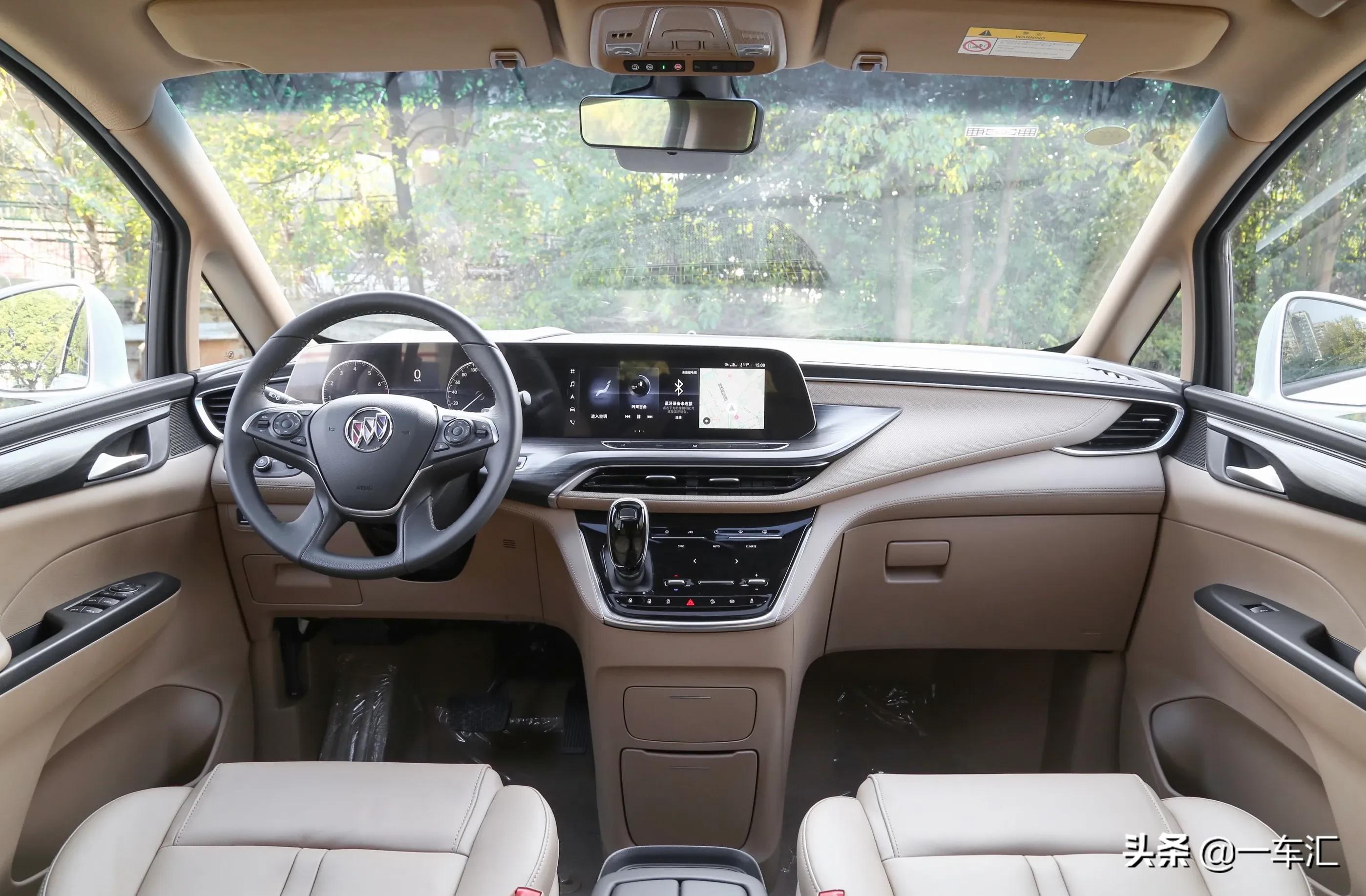 全新别克gl8es,别克gl8es版