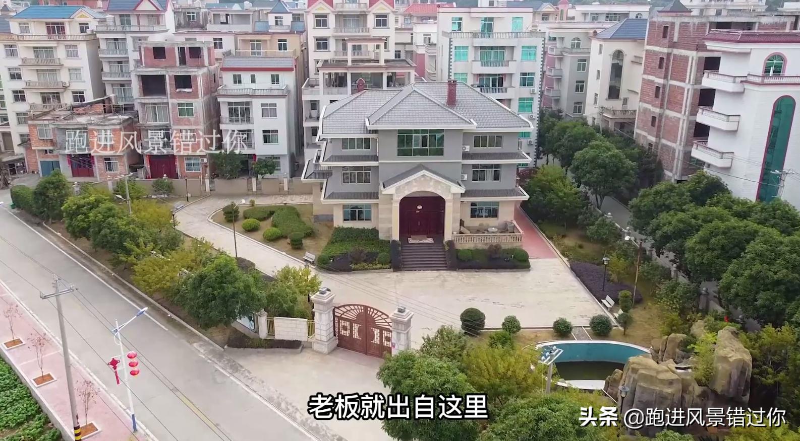 福建最富有的土豪村房子,福州最有钱的村