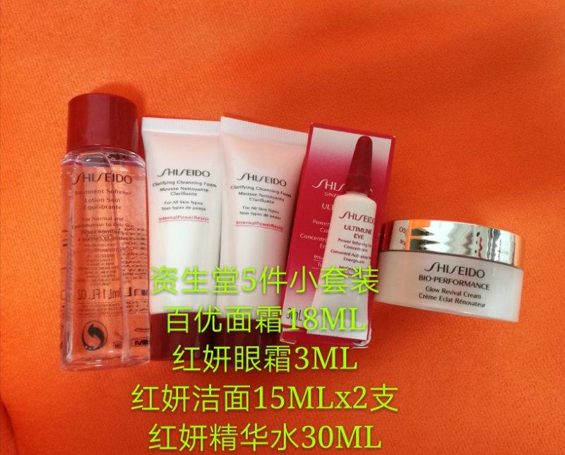 一场说走就走的旅行攻略,你要有一场说走就走的旅行