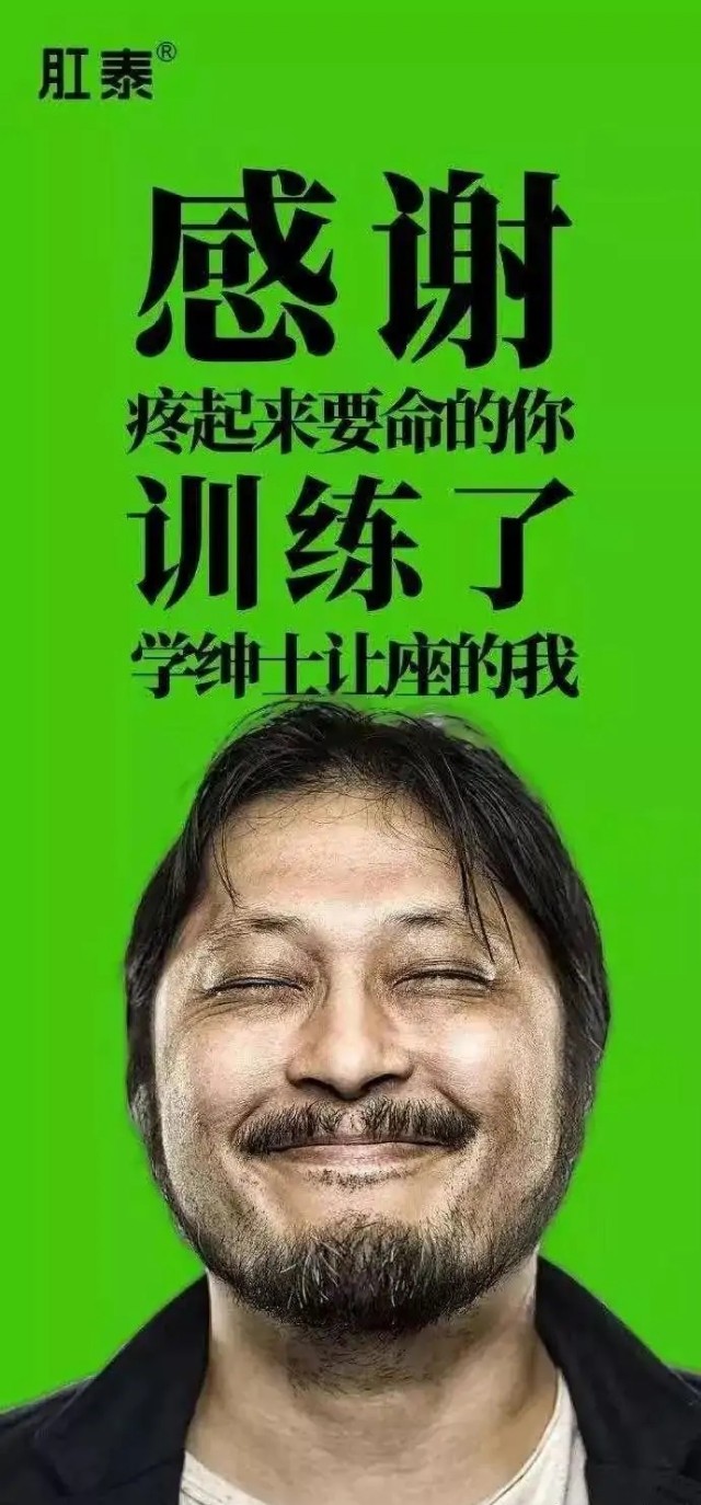 感恩节文案,杜蕾斯依旧没让大家失望!肛泰的文案厉害了!