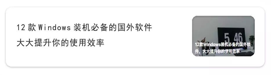 iphone为什么不支持长截图,iphone15.4版本如何截长图