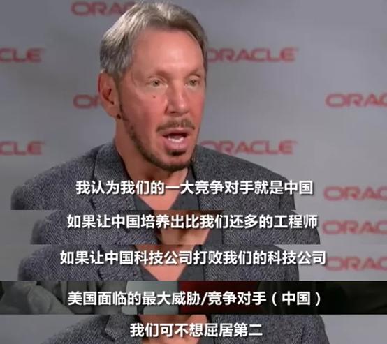 甲骨文裁员靠谱吗,甲骨文裁员怎么处理