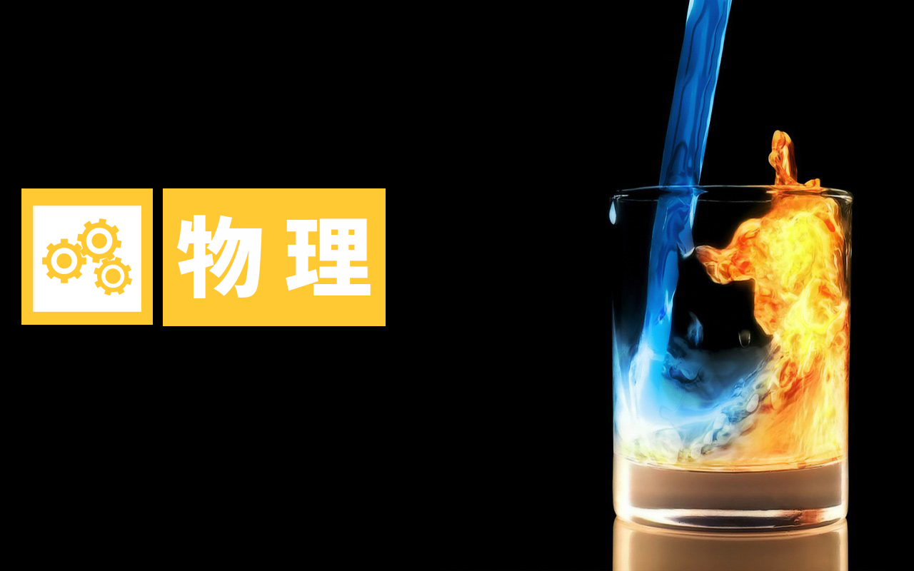 大气压相当于1平米压着10000公斤重量，为什么我们感受不到