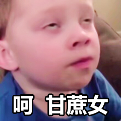 2019年度十大流行词汇大全,2019时下最流行的词语