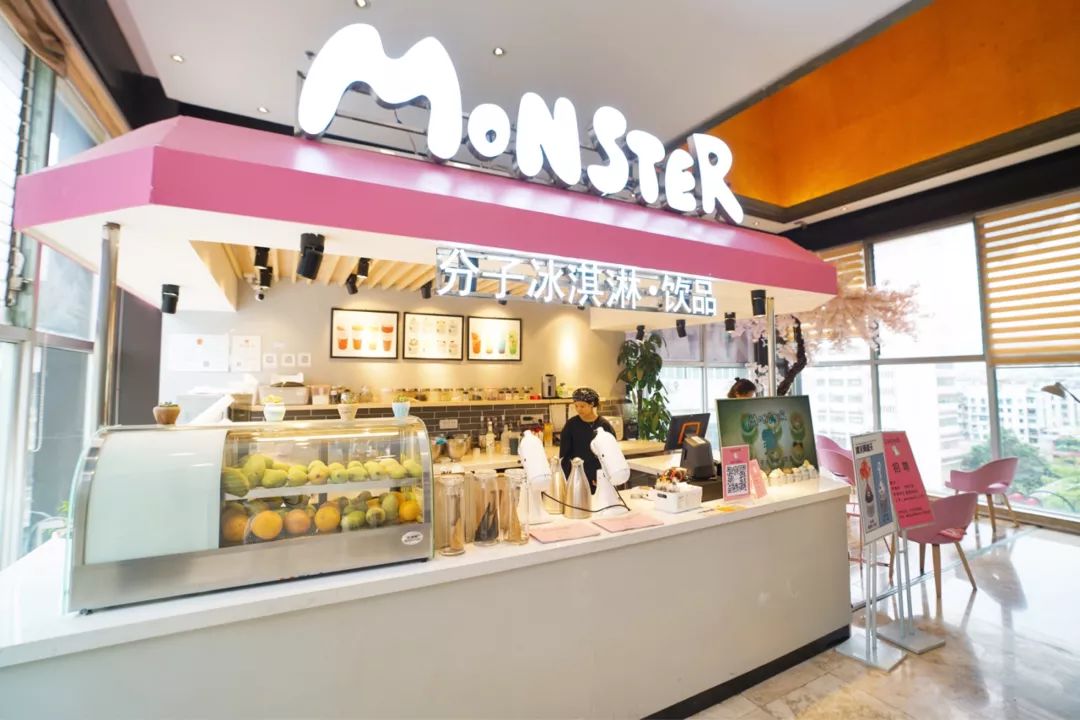 贵阳市好喝饮品,盘点好喝的饮品推荐