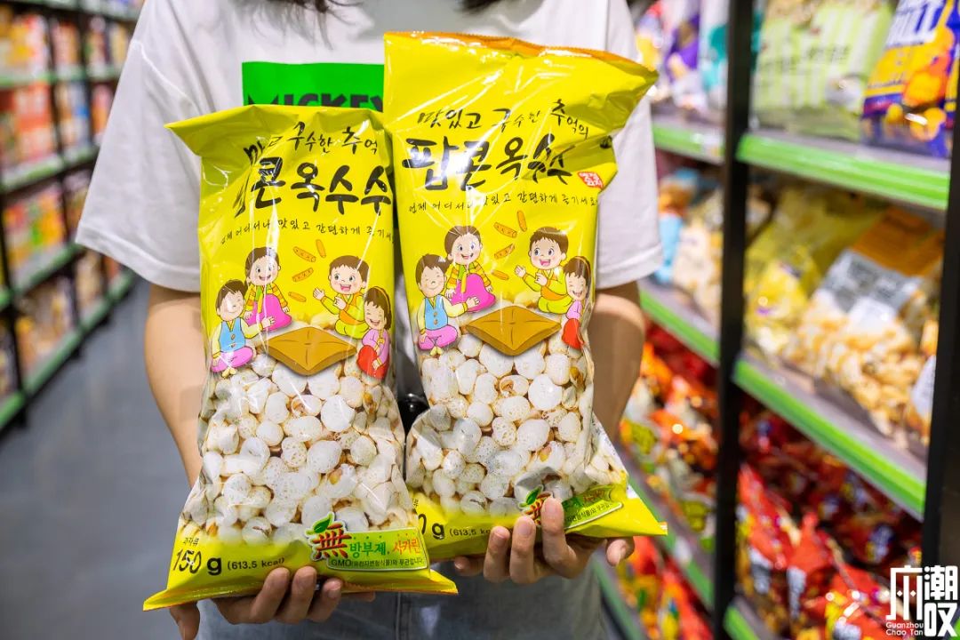 从韩国回来在超市买东西,韩国超市进口东西