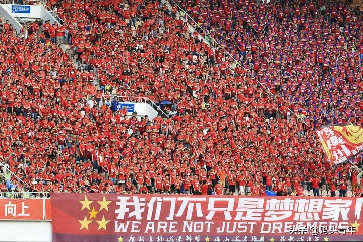 广州恒大踢世界杯预选赛,网传恒大最新解决方案