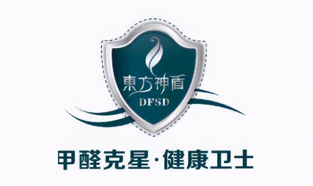 除甲醛项目加盟创业选哪家,2022年除甲醛加盟行业前景