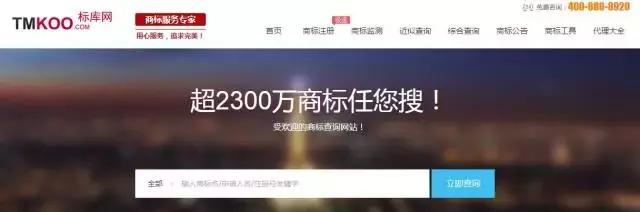 清算尽职调查注意事项,尽职调查实用网站及app最新汇总