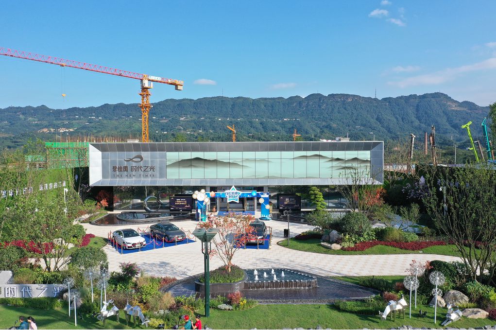 宜宾返乡置业潮来了！南岸、临港…一大波房子任你选