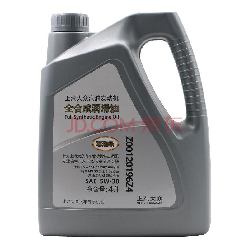 618机油买一送一,618好机油推荐