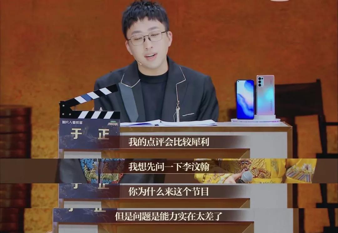 于正和郭敬明关系好吗,于正和郭敬明最近消息