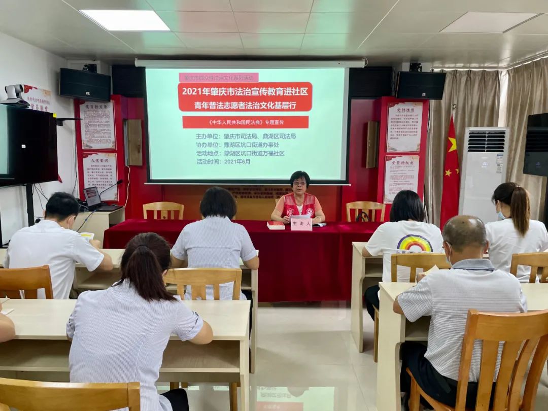 基层普法助力法治建设,基层普法与依法治理