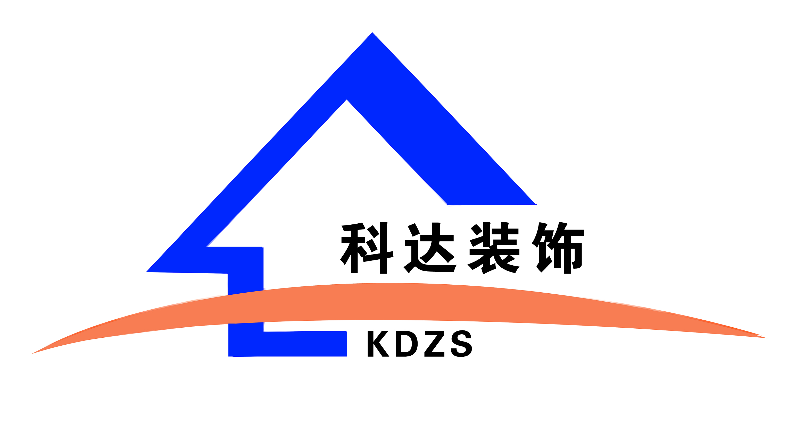 全军大型比武现场,全军大比武现场