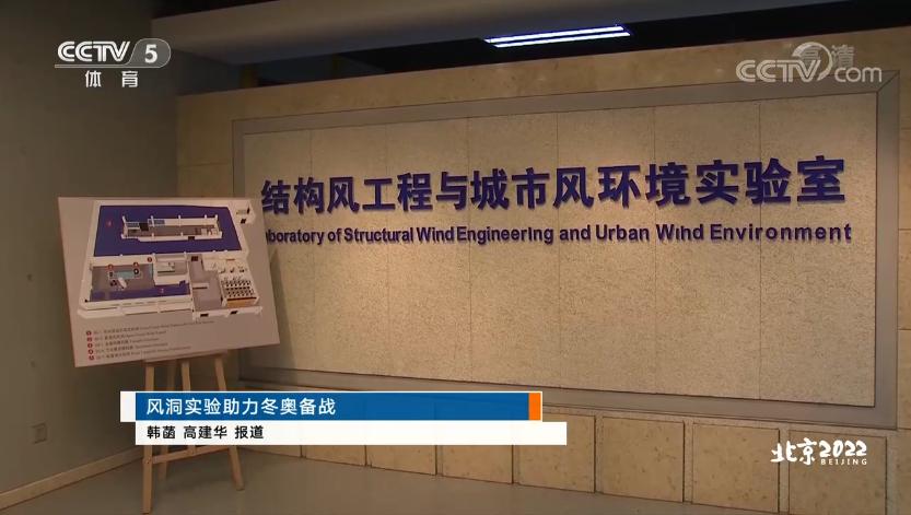 央视新闻点评交大,央视点赞新华社