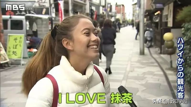 宇治抹茶进口和国产有什么区别 (国产的宇治抹茶)