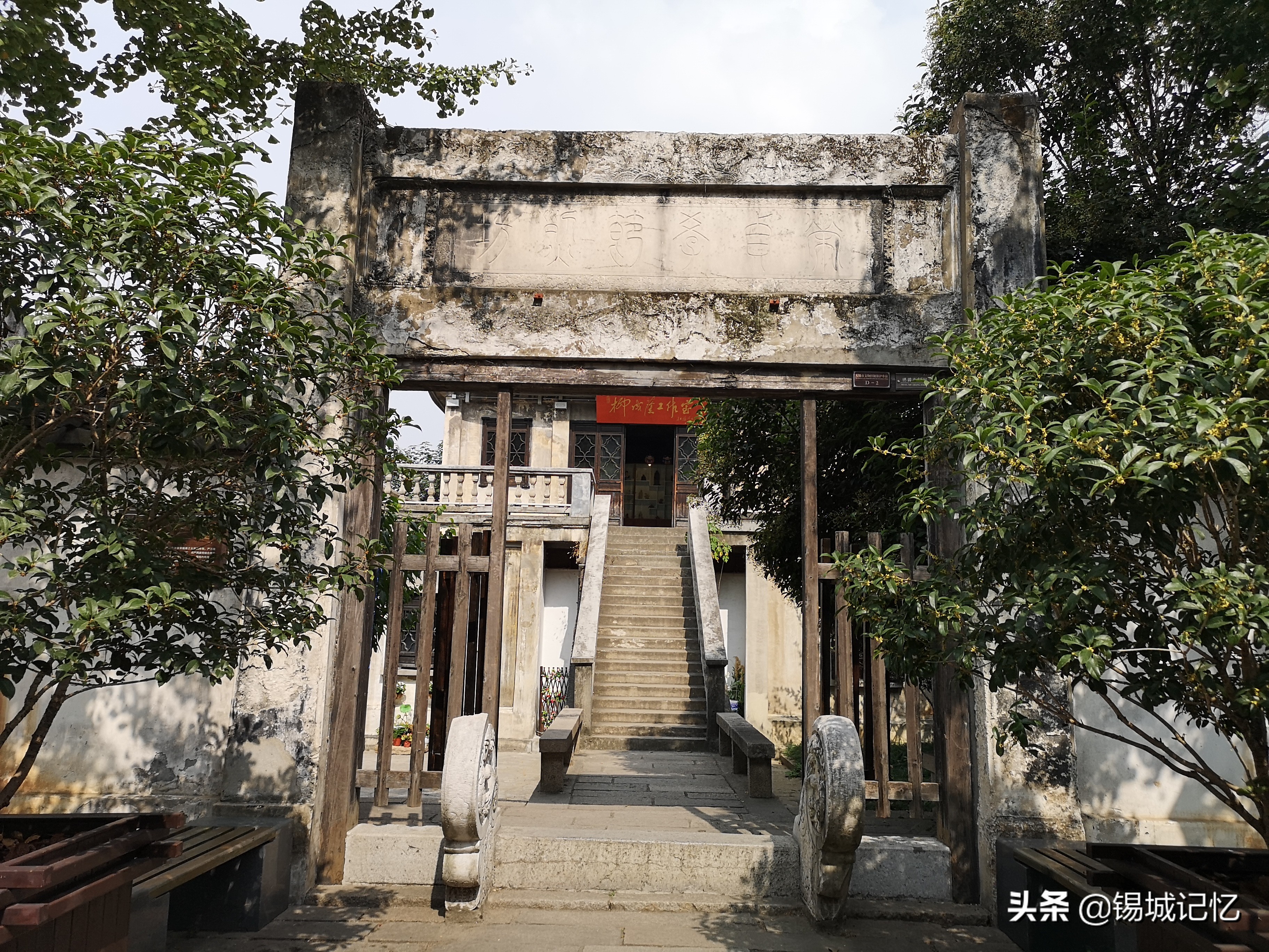 惠山古镇三期,无锡惠山古镇三期