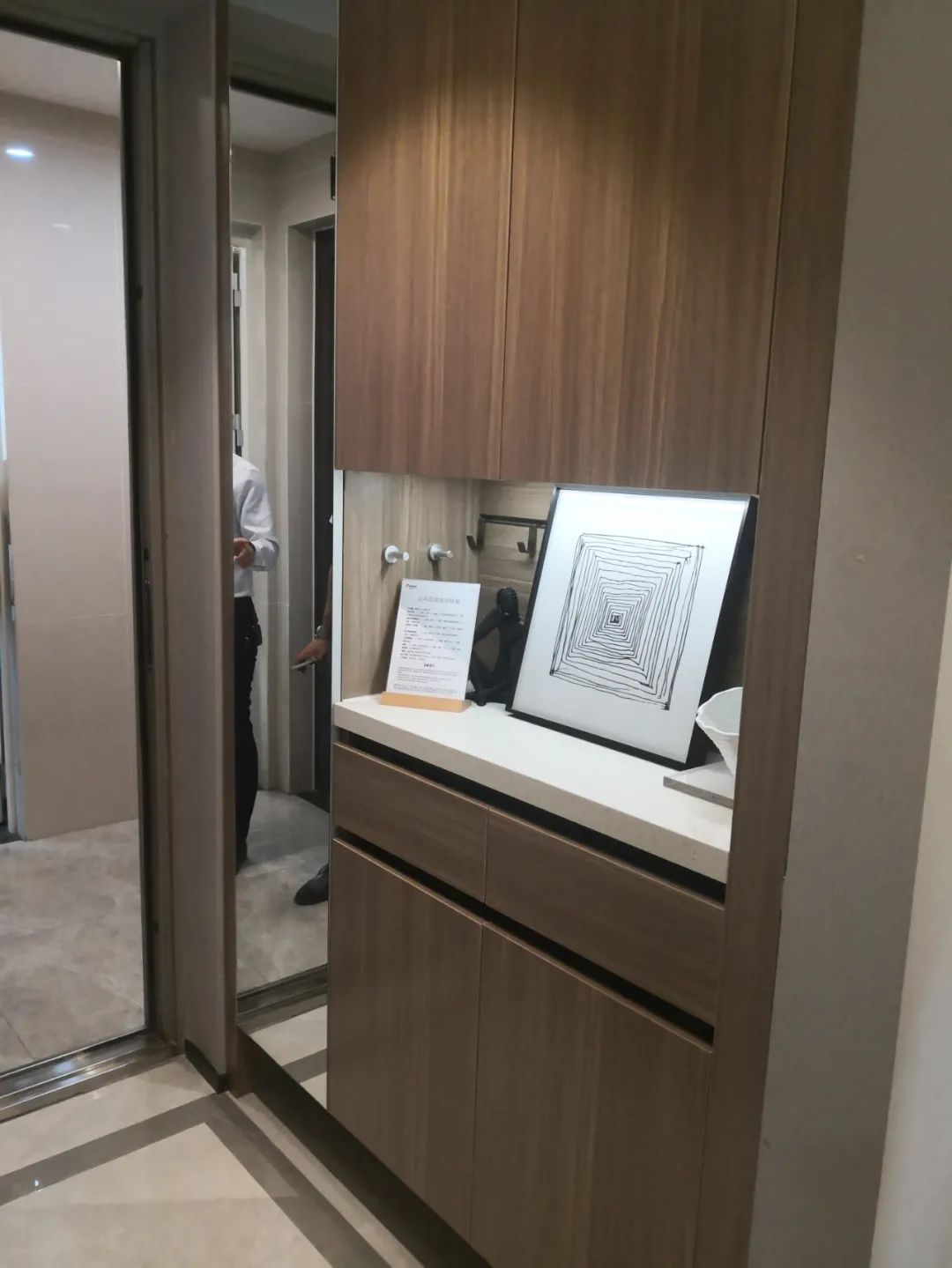 华润二十四城五期洋房二手房,华润二十四城最高房价