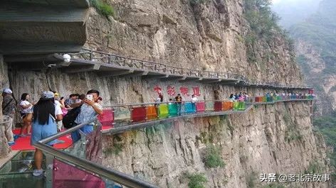 北京有几座大峡谷和玻璃栈道,北京周边竟藏着一个绝美古镇