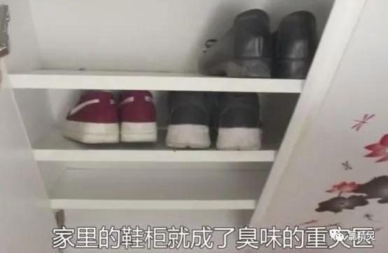 鞋子除臭简单有效的方法,鞋子除臭小妙招