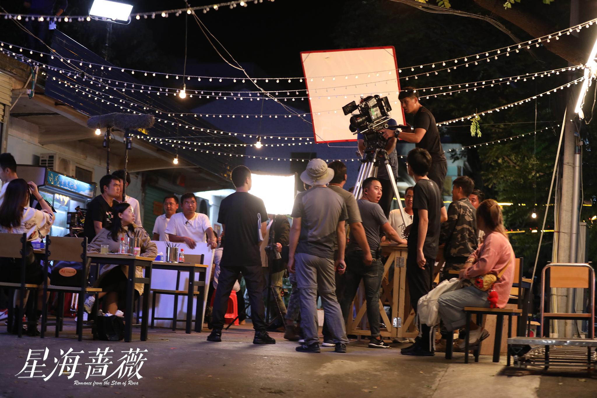 网剧《星海蔷薇》珠海探班何蓝逗爱上“外星人”