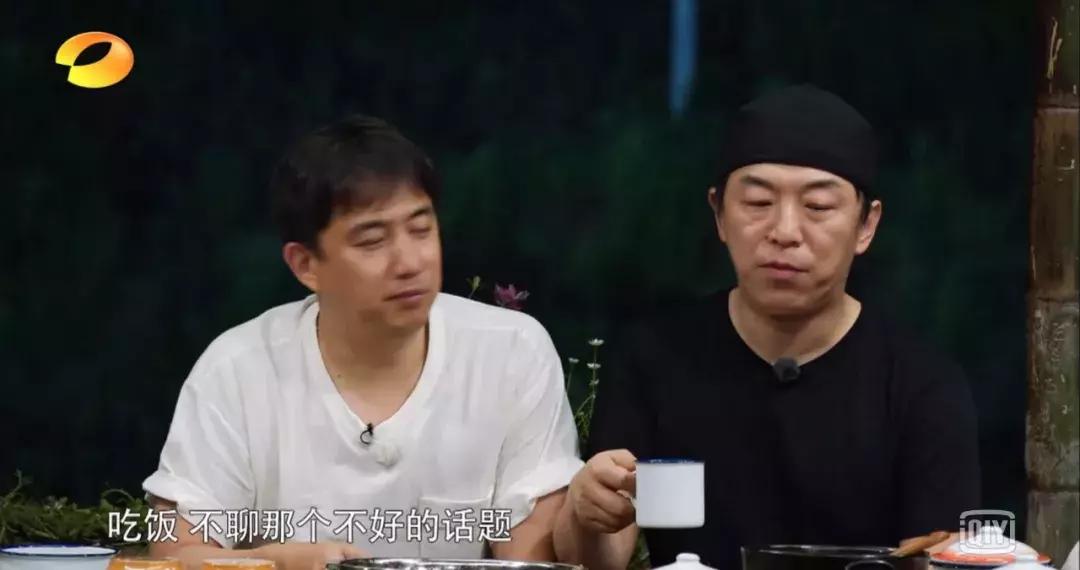 娱乐圈的中年男人是怎样展现幽默的?