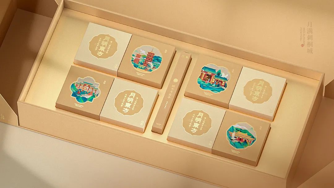 融合了中国元素的设计,中国风礼盒包装设计