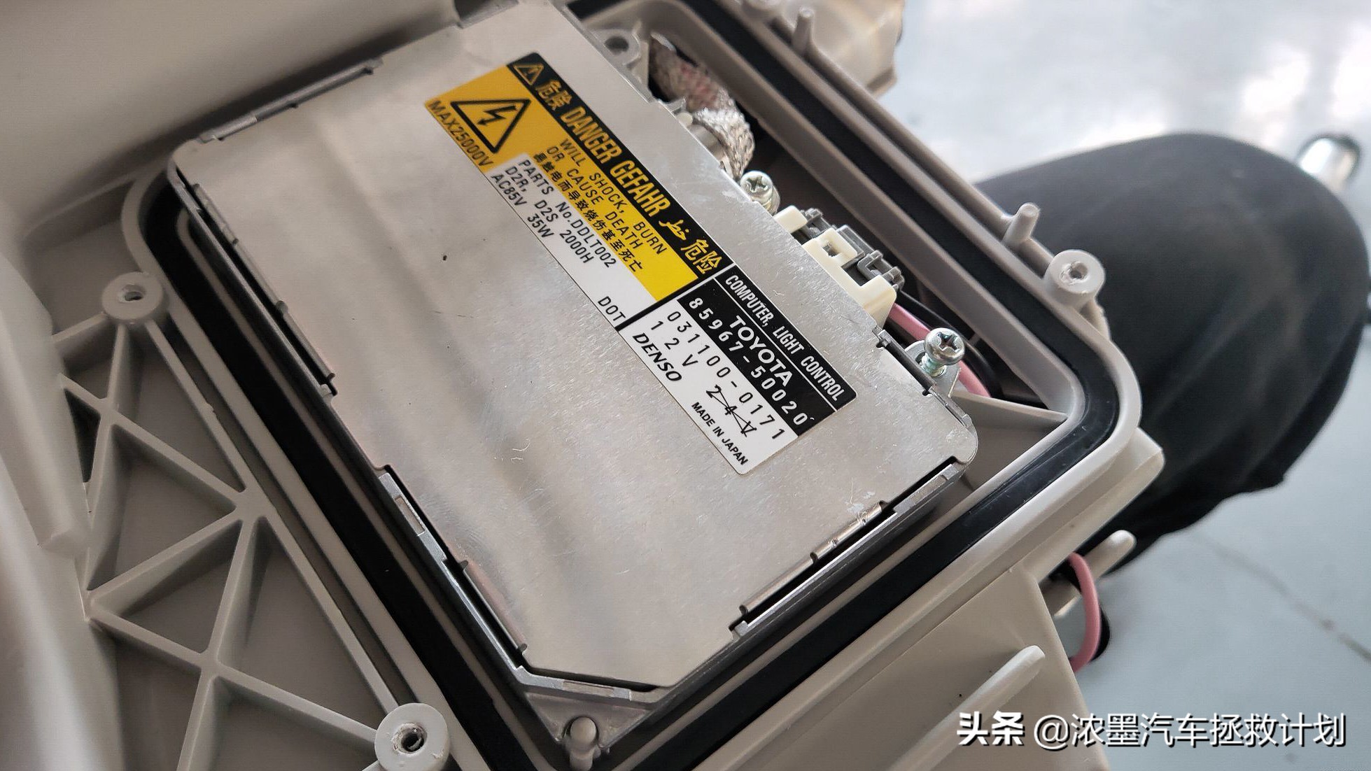 日系五菱之光,日系最好的三款车丰田皇冠