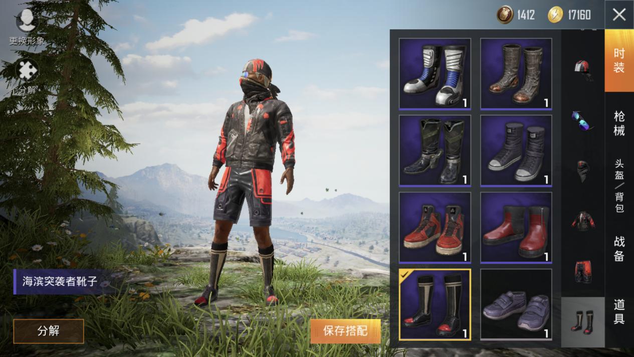 和平精英更好的赚钱方法,和平精英赚钱方法是什么