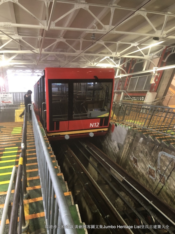 第987回：碧云引风浮吹不断，过三重四日品抹茶