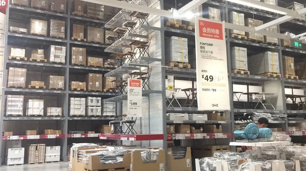 ikea宜家电商,迟了十年的礼物