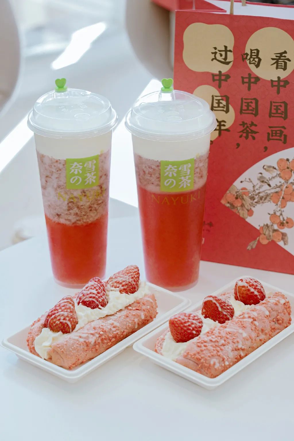 新式茶饮品牌分析,流行新中式茶饮排名