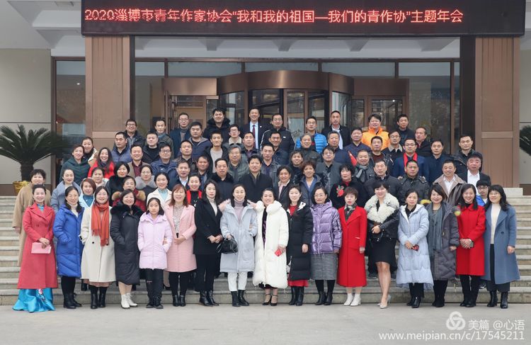 和年轻人在一起真好吗,和年轻人在一起真好