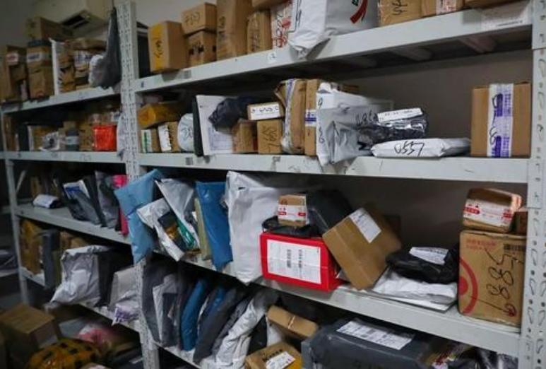 菜鸟驿站送货上门谁买单,菜鸟驿站送货上门怎么取消