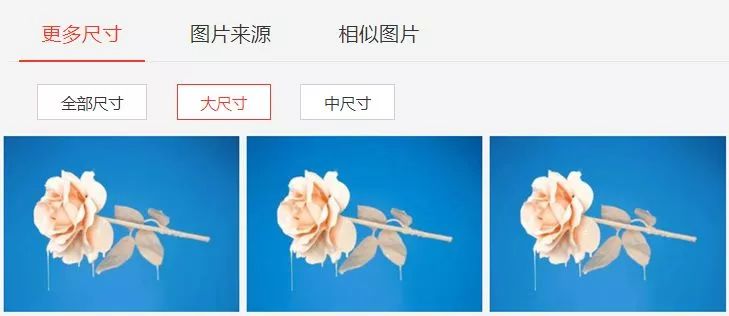 像素不清晰的图片怎么变清晰,如何把图片压缩到100k且清晰