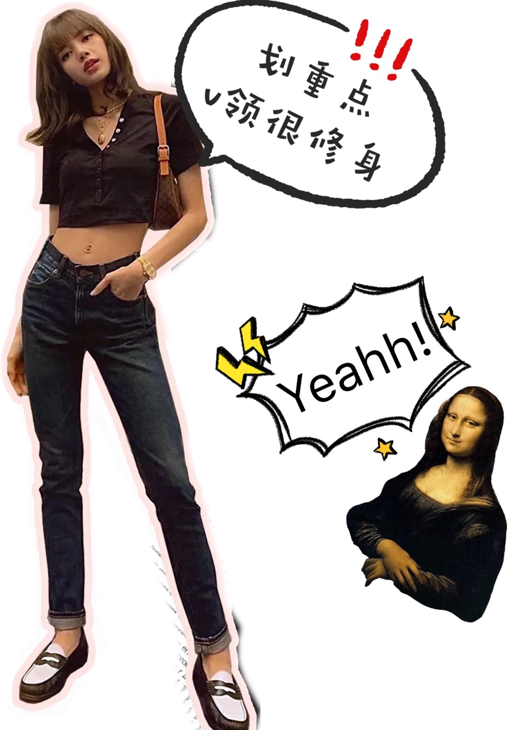 运动风才是最省时的时髦套路!不穿一回,你都不知道自己有多美