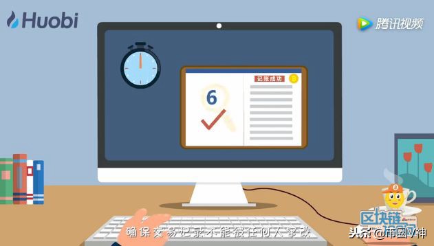 区块链100问第1集,区块链100问全集观看