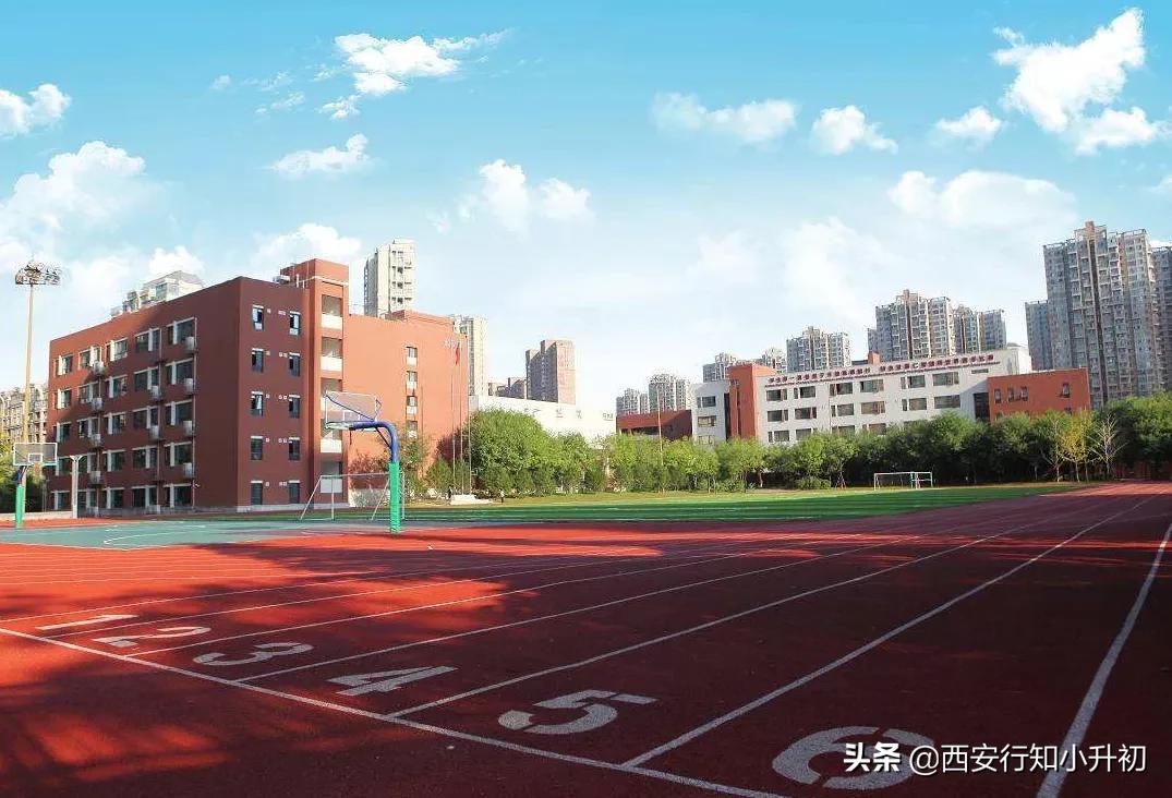 瑗垮畨浜斿ぇ鍚嶆牎鏄摢浜斿ぇ,浜斿ぇ鍚嶆牎