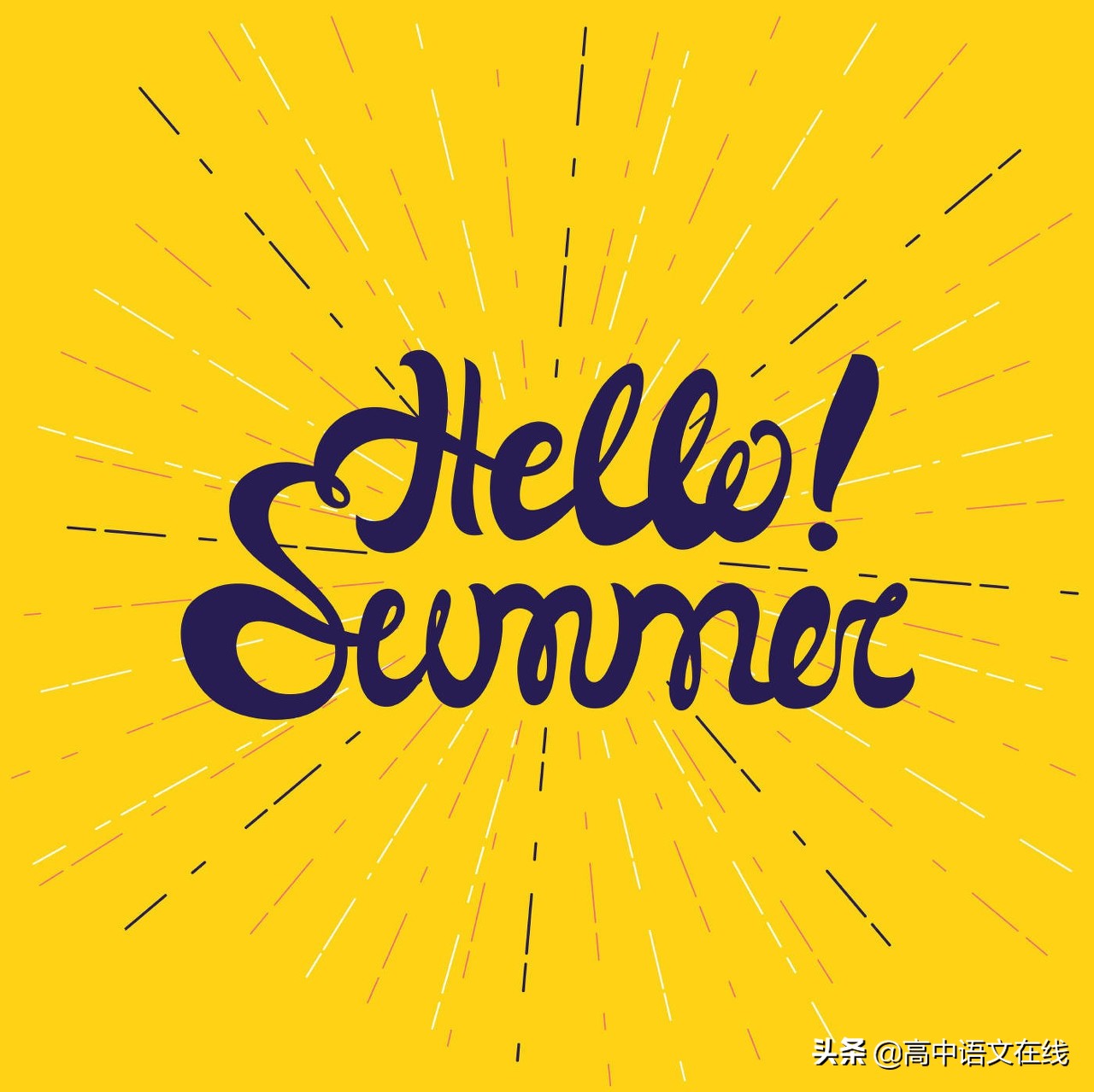 应用文考试试题改错题,应用文改错中考题型