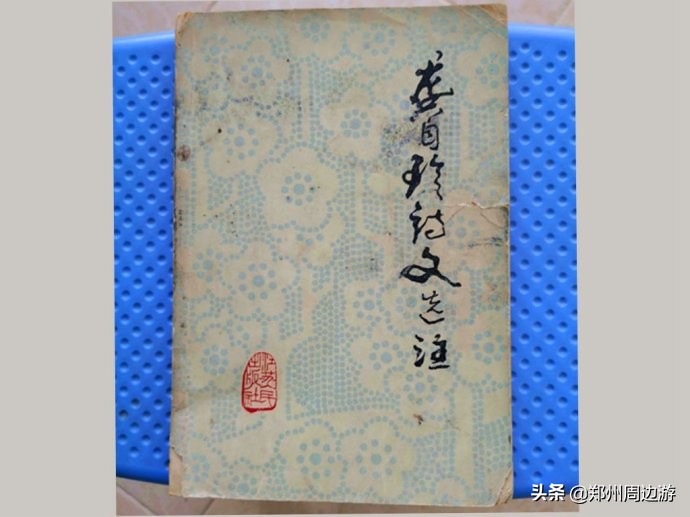 龚自珍因字不好参加了几次科举,龚自珍为何辞官归隐