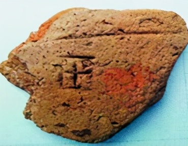 距今1.1万年前，中国人在西班牙卖麻绳网，写下“网”字