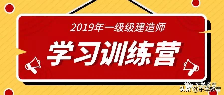 23年一级建造师各省份报名人数,一级建造师各省份通过率
