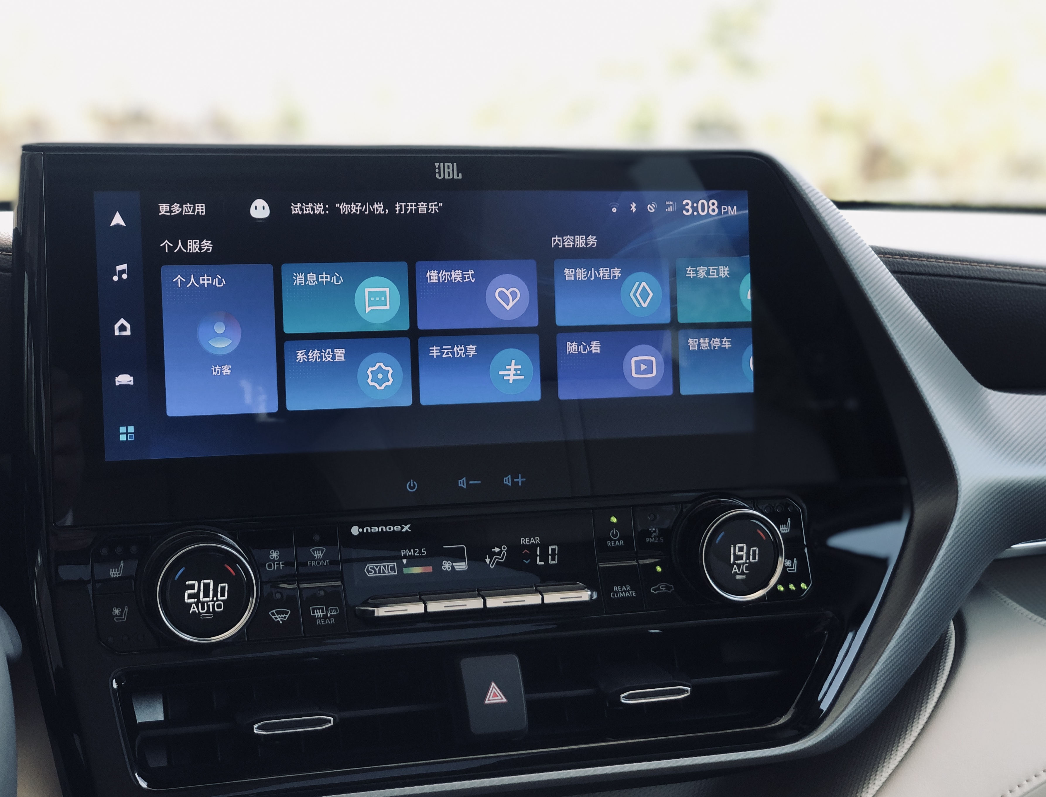 丰田四代汉兰达多少钱,岂止于秋