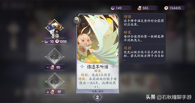 被命运安排什么感受,被命运安排的相识的感受