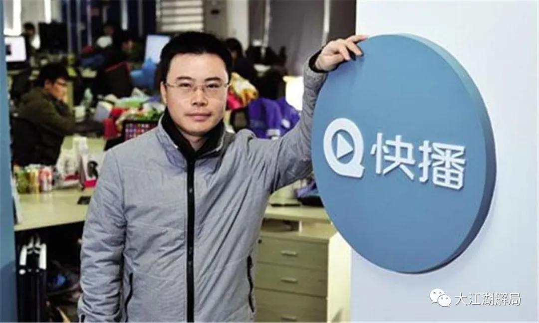 湖南人互联网占了半壁江山,湖南人的互联网占据中国半壁江山